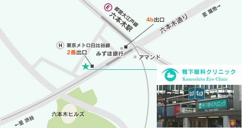 鴨下眼科クリニックへのアクセスマップの画像